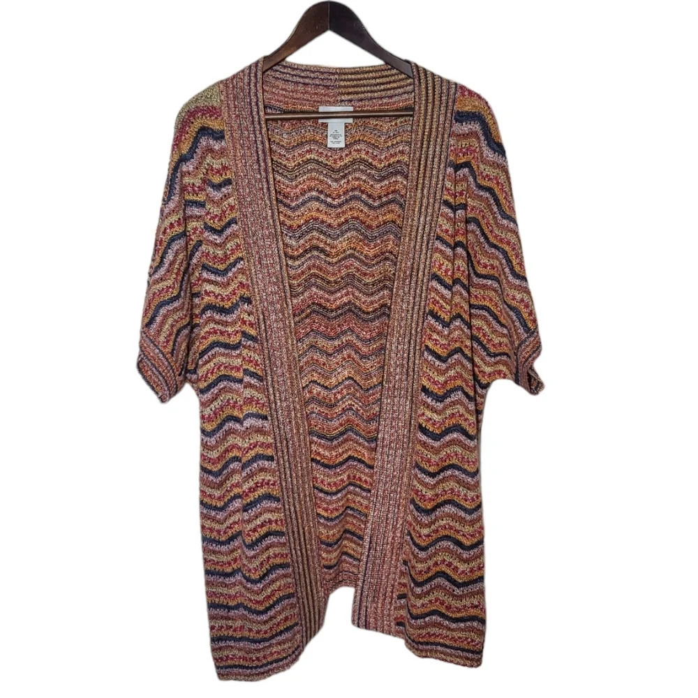Catherines Rainbow Knit Cardigan Womens‎ Plus 1X Short Sleeve Open Front Spring